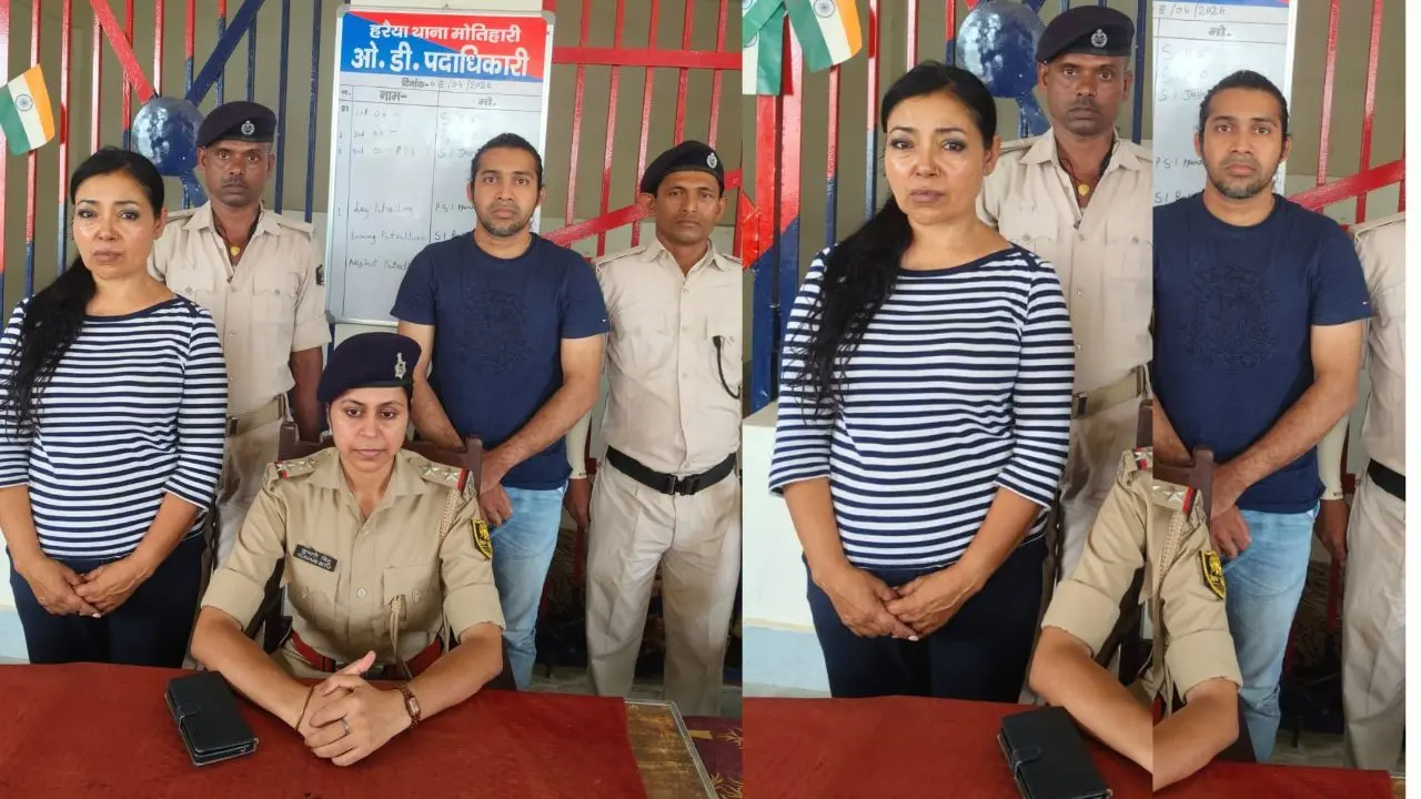 पूर्वी चंपारण के इंडो-नेपाल बॉर्डर पर हरैया थाना पुलिस द्वारा सुरक्षा व्यवस्था की निगरानी की प्रतीकात्मक तस्वीर।