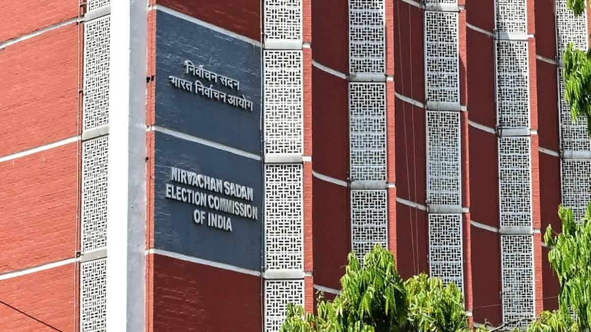 भारत निर्वाचन आयोग ने बिहार, मध्य प्रदेश और गुजरात की तीन विधानसभा सीटों पर उपचुनाव की घोषणा की।