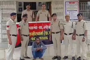 कवर्धा के लोहारा में चरित्र शंका में पत्नी की हत्या करने वाला आरोपी पति पुलिस गिरफ्त में