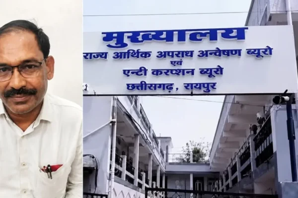 रायगढ़ कलेक्ट्रेट में रिश्वत का चेक लेते हुए गिरफ्तार बाबू पर एसीबी की कार्रवाई
