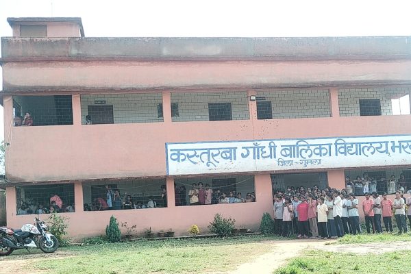 गुमला के भरनो KGBV छात्रावास में 10वीं की छात्रा ने फांसी लगाई, जांच शुरू
