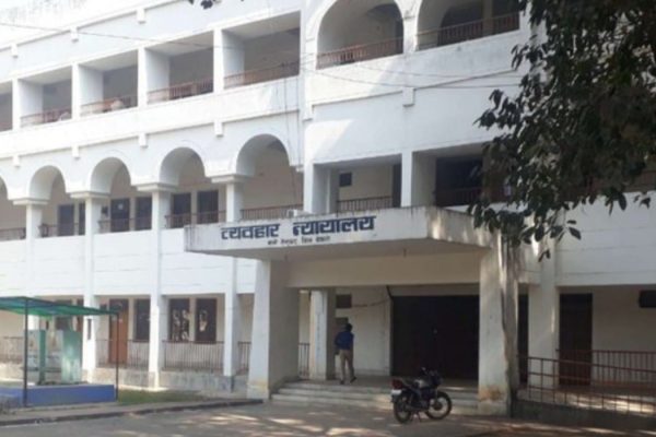 तेनुघाट व्यवहार न्यायालय में हत्या मामले में दोषी को आजीवन कारावास की सजा।