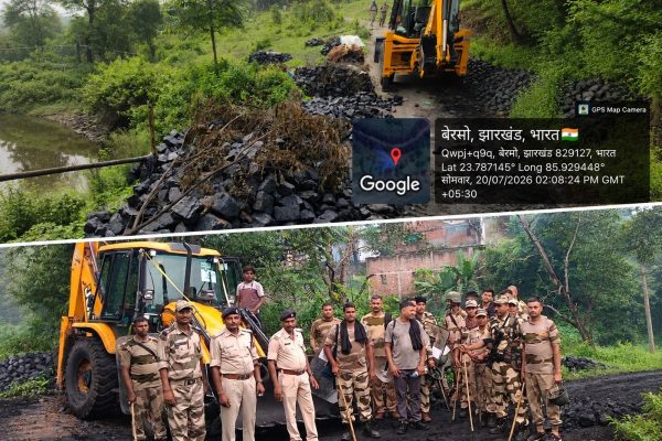 बोकारो के कुरपनिया बस्ती में सीआईएसएफ और सीसीएल द्वारा जब्त किया गया 50.8 टन अवैध कोयला।