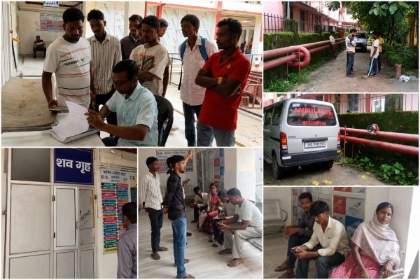 गुमला सदर अस्पताल में सर्पदंश से मृत बच्ची के मामले में जुटे परिजन और पुलिस।