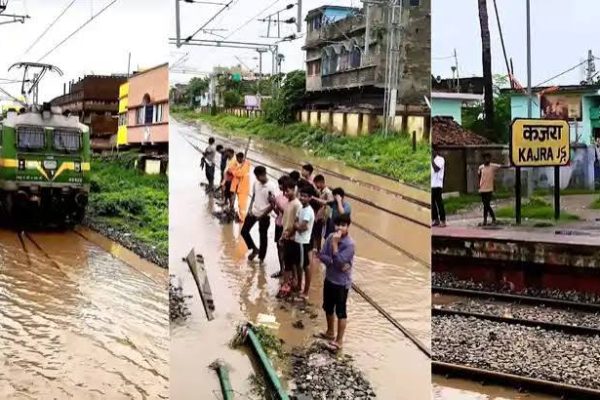 बिहार के लखीसराय में कजरा रेलवे स्टेशन के पास ट्रैक पर जलभराव और बाधित रेल परिचालन