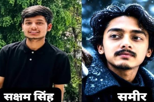 जमशेदपुर स्थित डिमना लेक में डूबे एमजीएम मेडिकल कॉलेज के डॉक्टरों की तलाश में रेस्क्यू करती एनडीआरएफ टीम