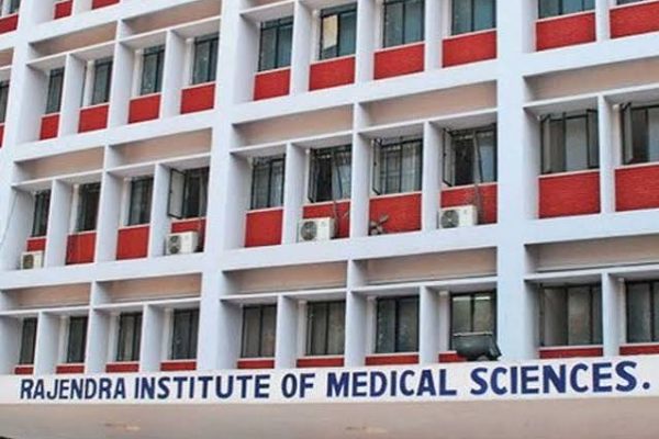 रिम्स रांची सहित झारखंड के तीन मेडिकल कॉलेजों में एमबीबीएस और पीजी सीटें बढ़ाने की तैयारी शुरू।