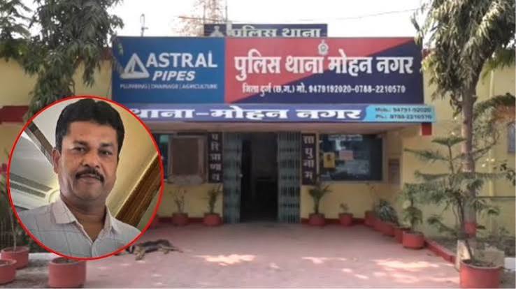 दुर्ग में जान से मारने की धमकी देकर जमीन हड़पने के आरोप में गिरफ्तार हुआ प्रॉपर्टी डीलर