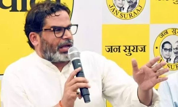 जन सुराज पार्टी ने पटना की बांकीपुर विधानसभा उपचुनाव के लिए प्रशांत किशोर को अपना आधिकारिक प्रत्याशी घोषित किया।