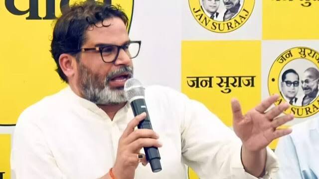 जन सुराज पार्टी ने पटना की बांकीपुर विधानसभा उपचुनाव के लिए प्रशांत किशोर को अपना आधिकारिक प्रत्याशी घोषित किया।