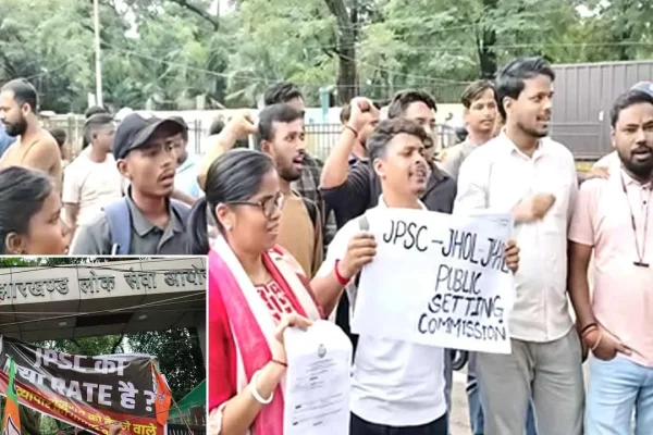रांची में JPSC की JET परीक्षा रद्द करने और नीड बेस्ड शिक्षकों के स्थायीकरण की मांग