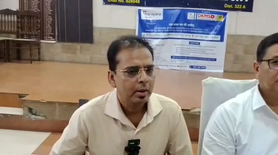 बोकारो के लायंस क्लब परिसर में 12 सितंबर को आयोजित होने वाले थैलेसीमिया मुफ्त जांच शिविर का पोस्टर।