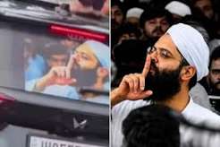 प्रयागराज में झारखंड नंबर की SUV पर लगा अतीक अहमद के बेटे उमर का पोस्टर