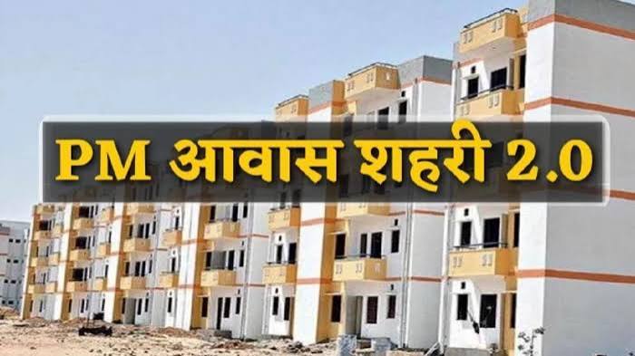 छत्तीसगढ़ में 11 लाख पीएम आवास पूर्ण होने की घोषणा करते उपमुख्यमंत्री विजय शर्मा