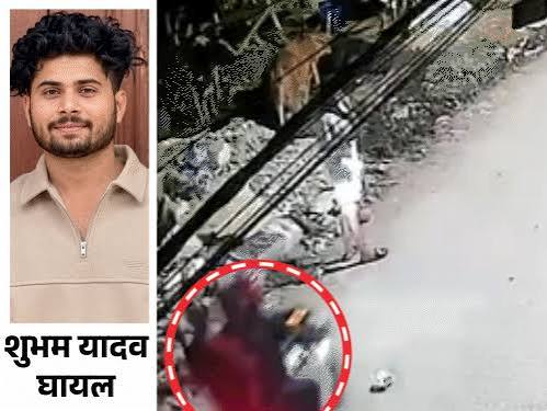 पटना के रामकृष्ण नगर में गोलीबारी की घटना के बाद जांच में जुटी पुलिस और फॉरेंसिक टीम