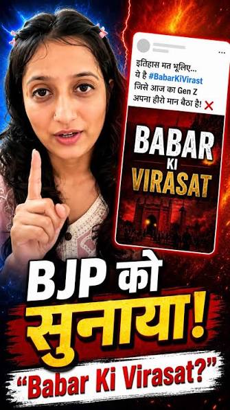रायपुर में बीजेपी के पोस्ट पर जवाब देती नीट प्रदर्शन से जुड़ी Gen-Z छात्रा उर्वशी