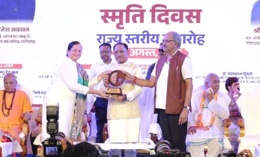 रायपुर में विभाजन विभीषिका स्मृति दिवस के राज्य स्तरीय समारोह को संबोधित करते मुख्यमंत्री विष्णुदेव साय।