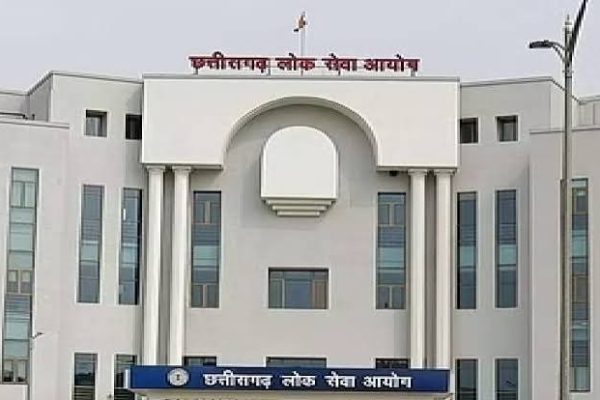 छत्तीसगढ़ लोक सेवा आयोग भवन रायपुर जहां SI मुख्य परीक्षा 2026 की नई तारीखें घोषित की गईं।