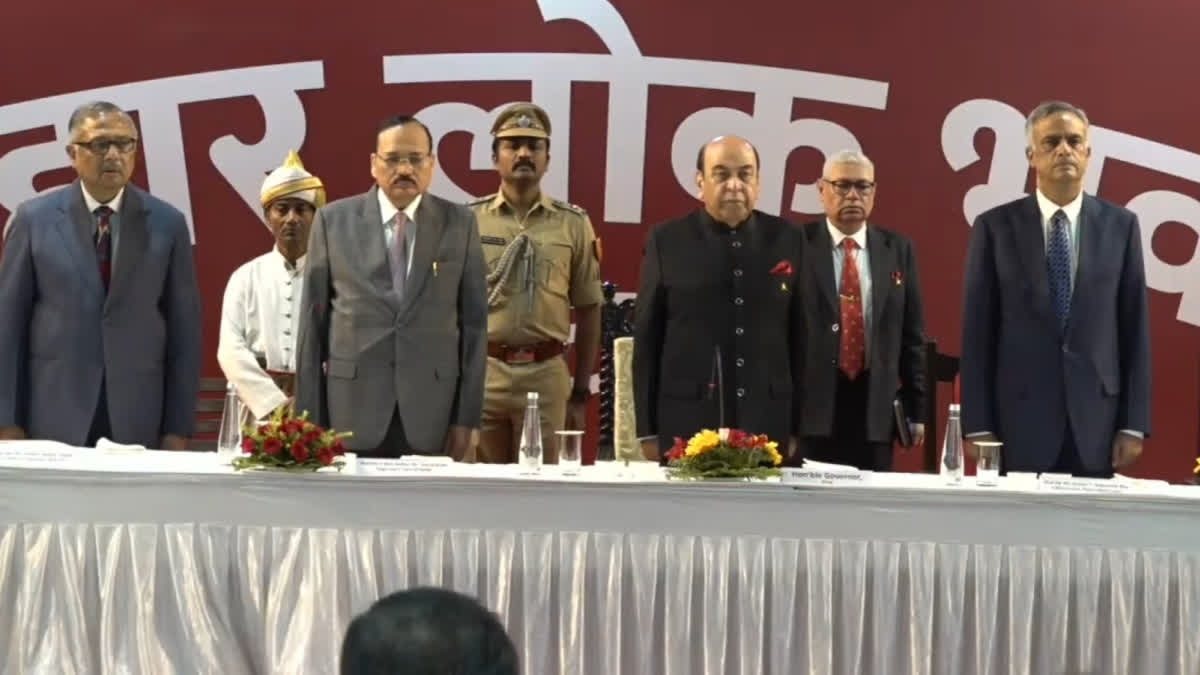 पटना के लोक भवन में पाटलिपुत्र प्रज्ञा प्रवाह कार्यक्रम के दौरान संबोधित करते सीजेआई सूर्या कांत।