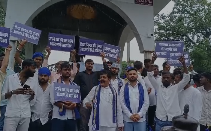 गोरखपुर में आजाद समाज पार्टी का प्रदर्शन, जंतर-मंतर की अनुमति रद्द