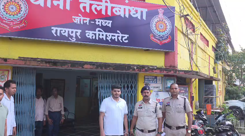 रायपुर में 25 करोड़ की फिरौती मांगने वाला आरोपी गिरफ्तार