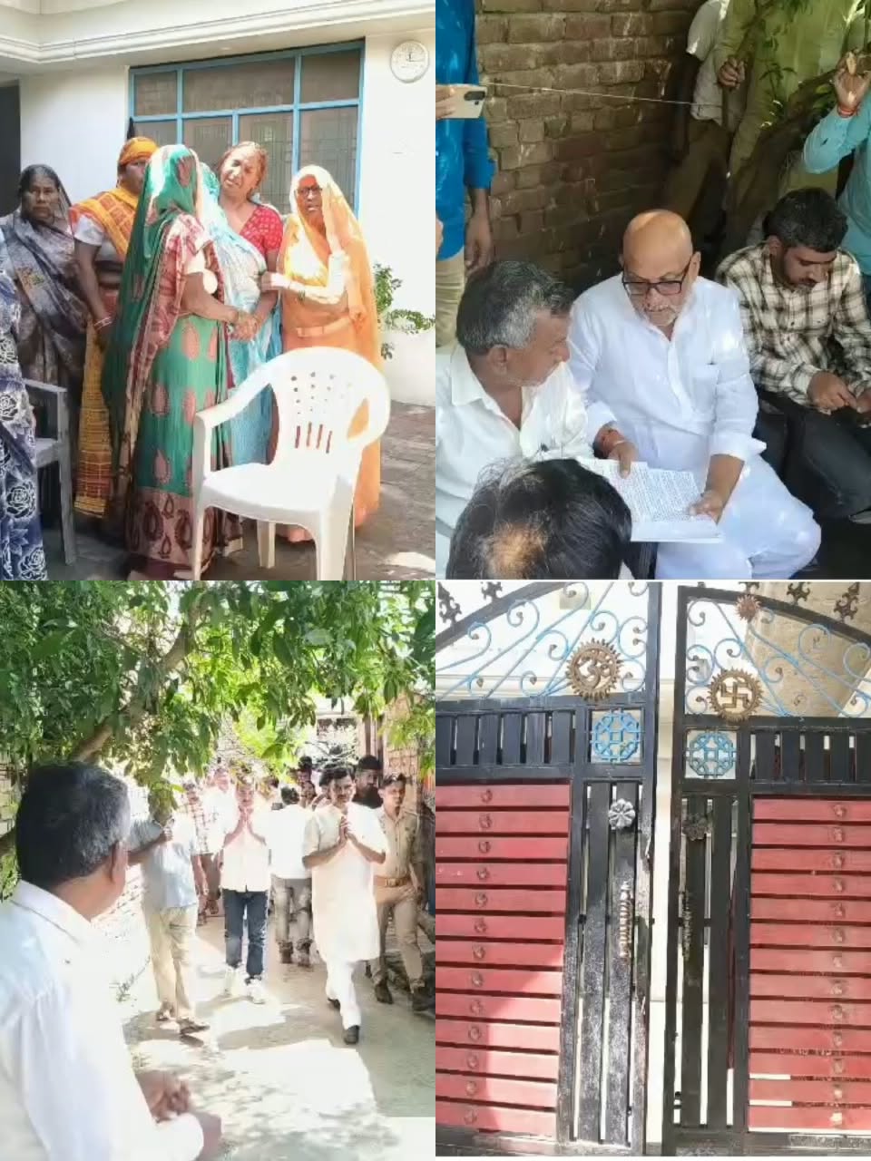 सीतापुर में अजय राय ने पीड़ित परिवारों से की मुलाकात, घायलों का जाना हाल