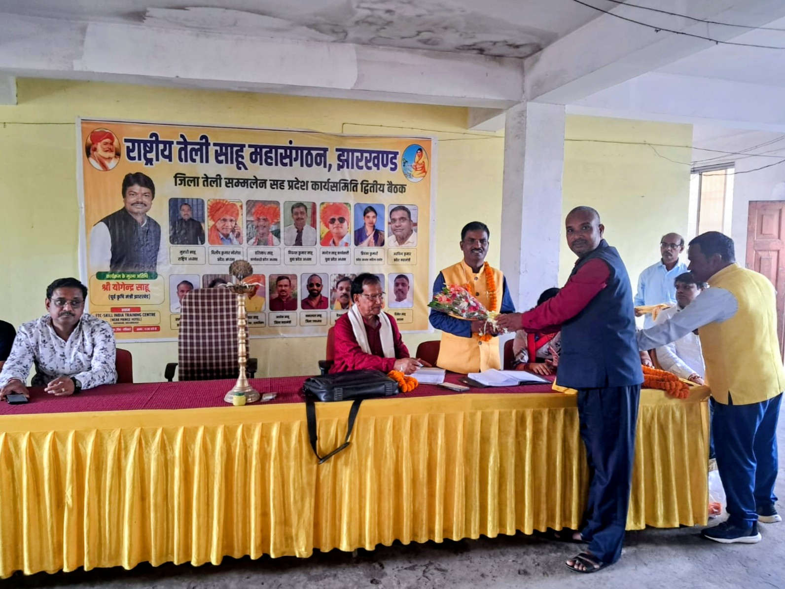 हजारीबाग में तेली साहू महासंगठन की प्रदेश कार्यसमिति बैठक संपन्न