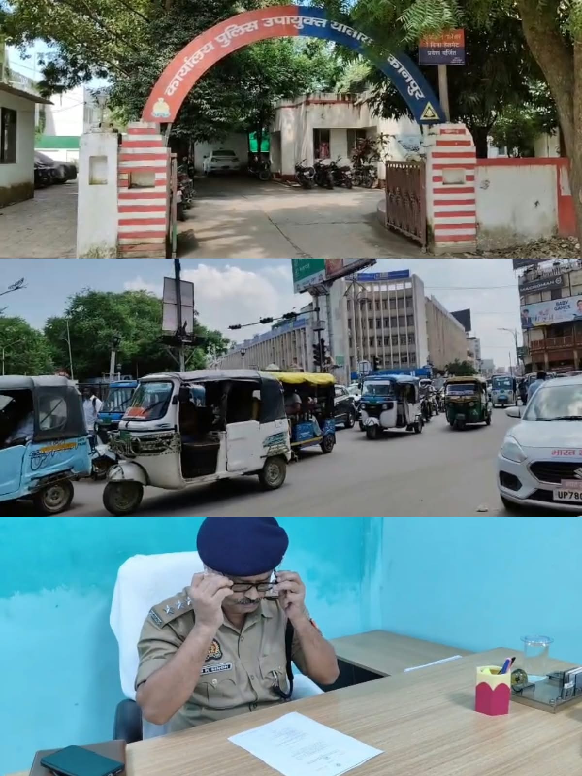 कानपुर में ई-चालान व्यवस्था बदली, हेलमेट पर अब सख्त नियम