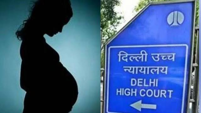 दिल्ली हाई कोर्ट परिसर का दृश्य जहां दुष्कर्म पीड़िता को गर्भपात की अनुमति का फैसला सुनाया गया