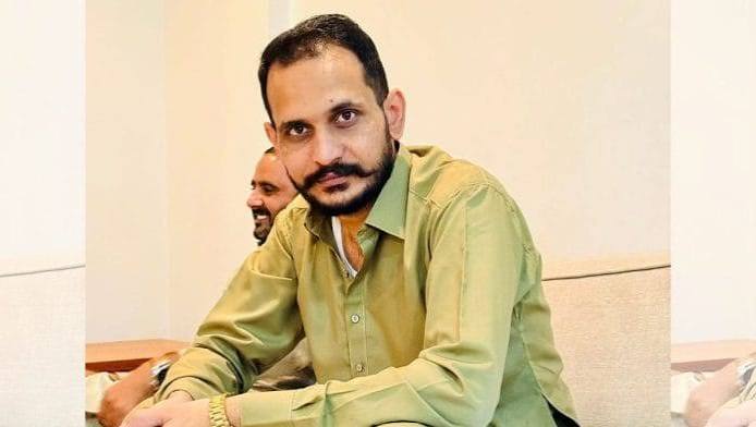 नई दिल्ली में गृह मंत्रालय द्वारा शहजाद भट्टी नेटवर्क को UAPA के तहत आतंकी संगठन घोषित करने पर रिपोर्ट।