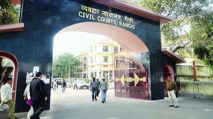 रांची की CID विशेष अदालत ने JSSC-CGL परीक्षा मामले में सुषमा देवी और अक्षय तिवारी की जमानत याचिका खारिज की।