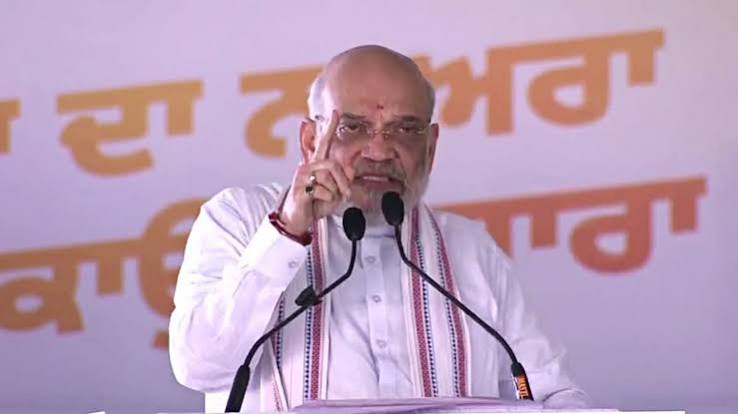 जालंधर में 'नशा मुक्त पंजाब यात्रा' के दौरान जनसभा को संबोधित करते केंद्रीय गृह मंत्री अमित शाह।