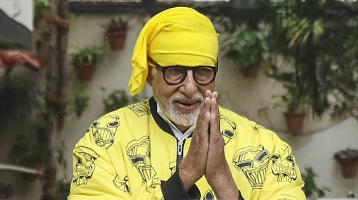 अयोध्या में अमिताभ बच्चन द्वारा डॉ. हरिवंश राय बच्चन की याद में बनने वाली धर्मशाला पर रिपोर्ट।