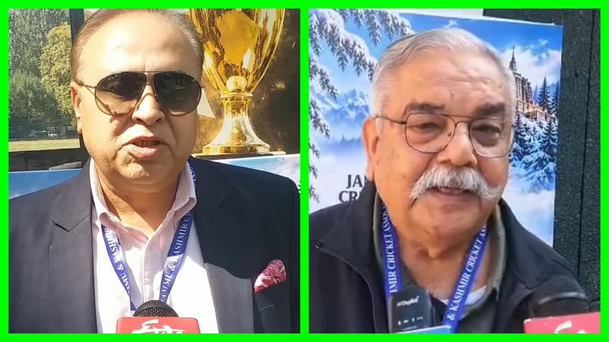 इरानी कप में शेष भारत के खिलाफ मुकाबले के दौरान JKCA सीईओ अनिल गुप्ता और सचिव विवेक खजुरिया