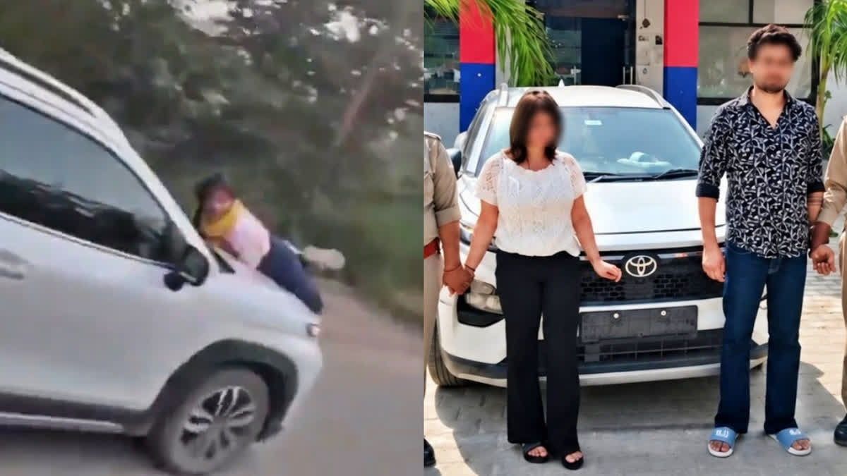 मेरठ में कार के बोनट पर लटकी महिला और पुलिस हिरासत में आरोपी पति व महिला मित्र।