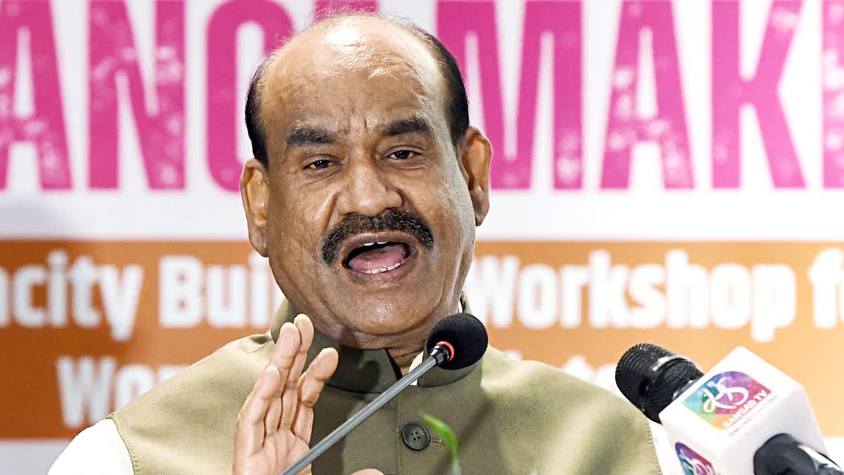 लोकसभा अध्यक्ष ओम बिरला नई दिल्ली में 12वें ब्रिक्स संसदीय मंच को लेकर प्रेस कॉन्फ्रेंस को संबोधित करते हुए।
