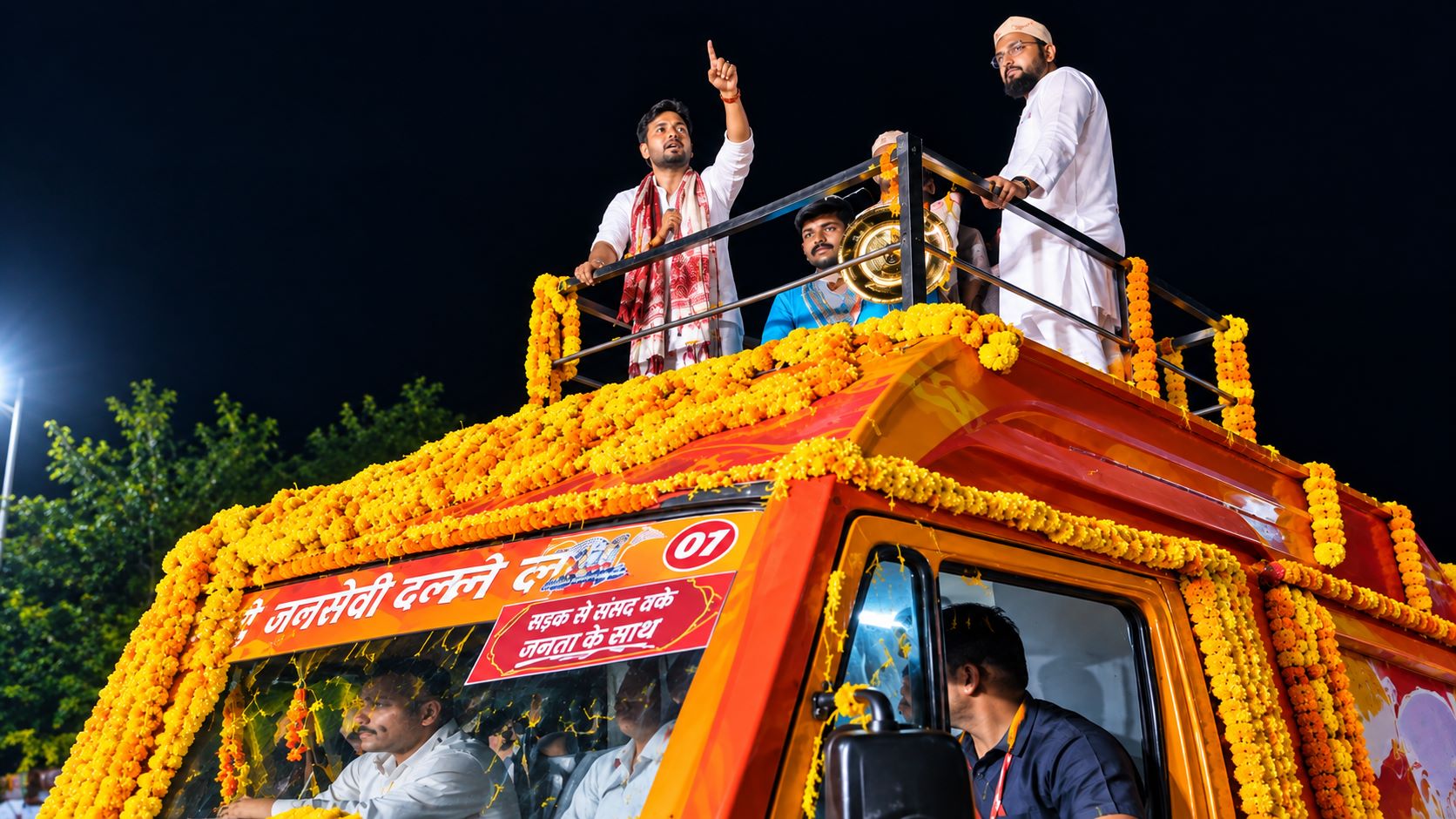 टीकमगढ़ पहुंची धीरेंद्र कृष्ण शास्त्री की सनातन हिंदू एकता रथयात्रा