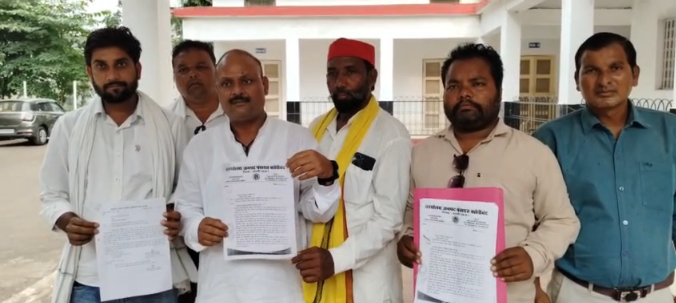 कटनी जनपद में अध्यक्ष-सीईओ विवाद गहराया, बैठक पर आपत्ति