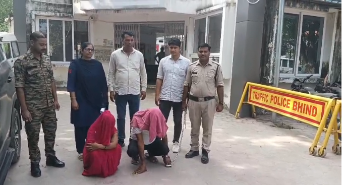 भिण्ड में हनी ट्रैप गैंग का खुलासा, महिला समेत दो आरोपी गिरफ्तार