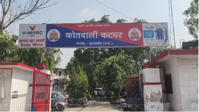 मुरादाबाद में बुजुर्ग महिलाओं से ठगी करने वाले गिरोह के 4 आरोपी गिरफ्तार
