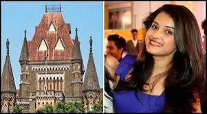 दिशा सालियान मौत मामले में सीबीआई जांच के आदेश के बाद बॉम्बे हाईकोर्ट का दृश्य
